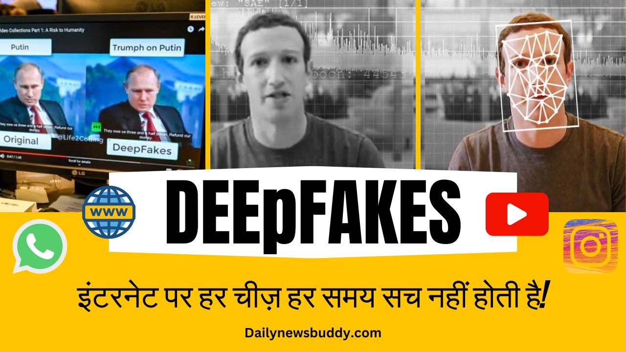 Decoding Deepfakes: Real vs. Synthetic Identity - dailynewsbuddy.com